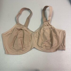 Elegant Beige Underwire Bra